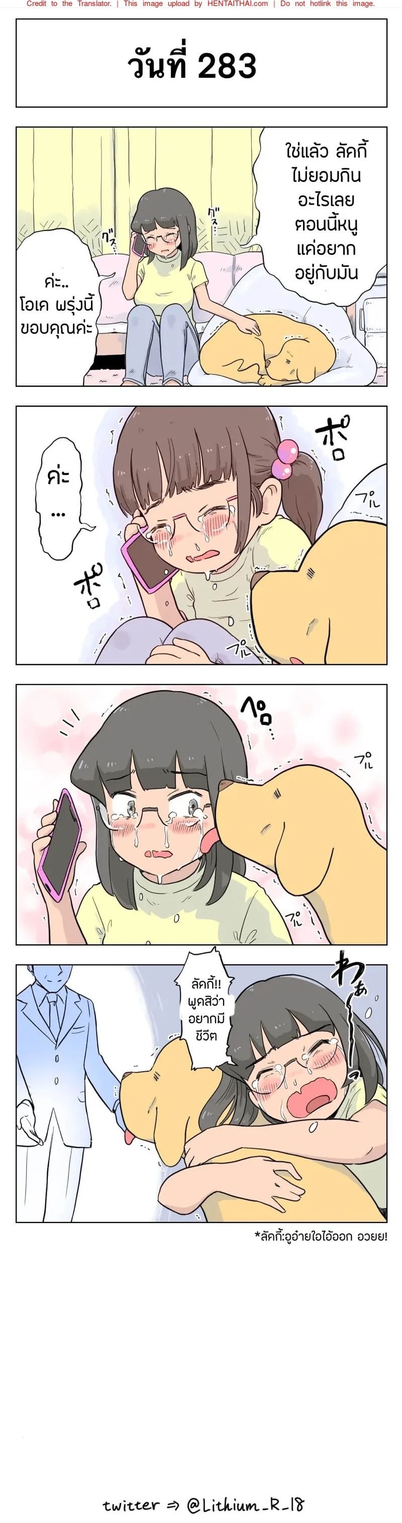 0009.jpg