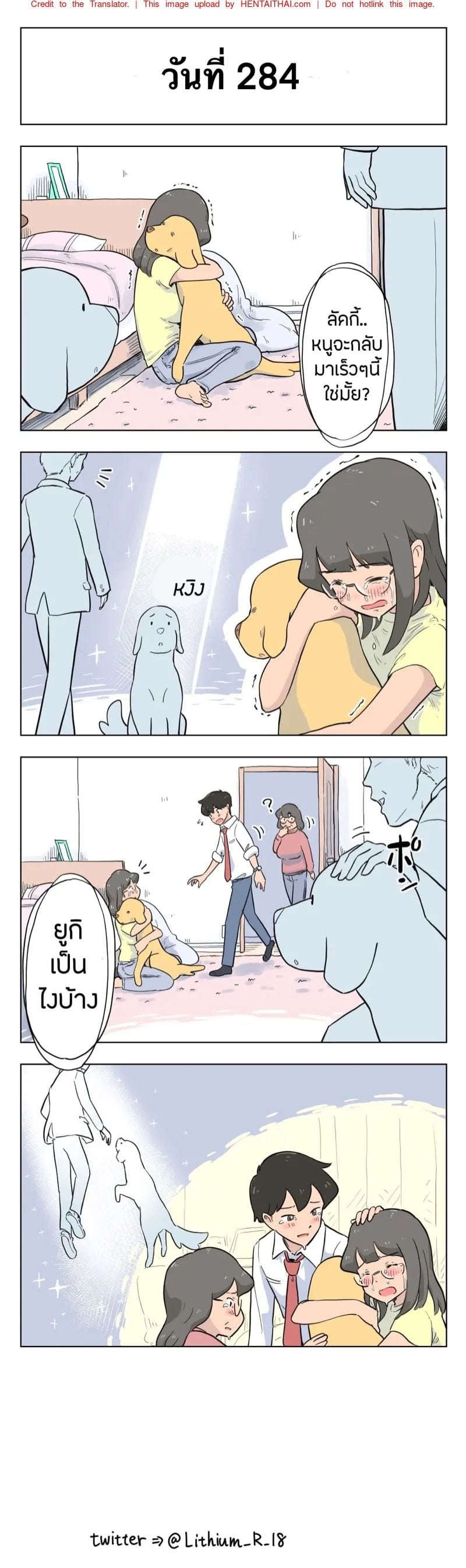 0010.jpg