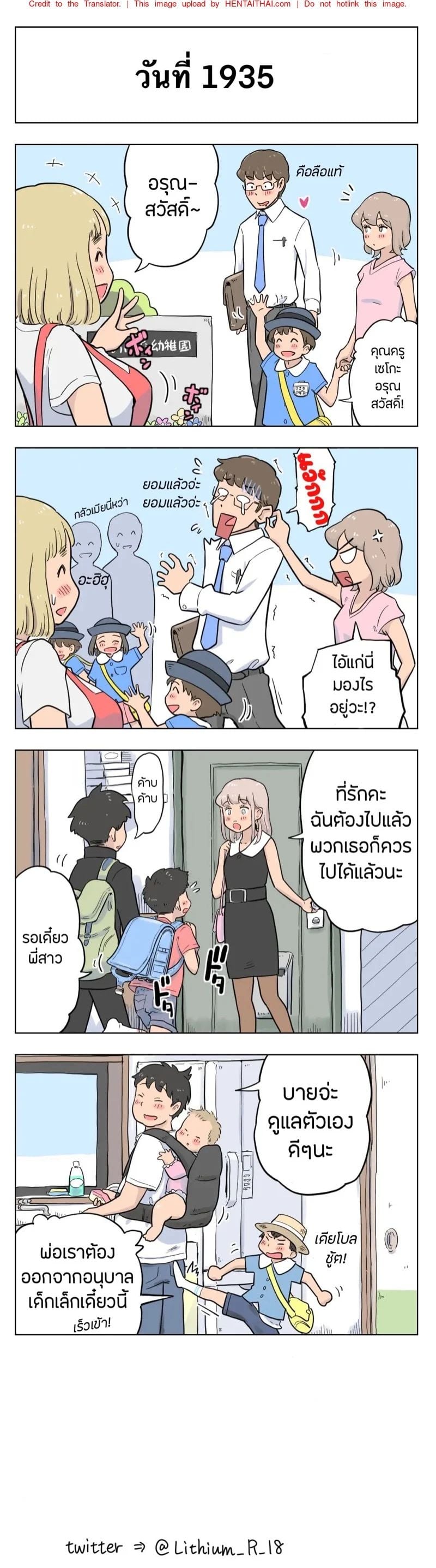 0011.jpg