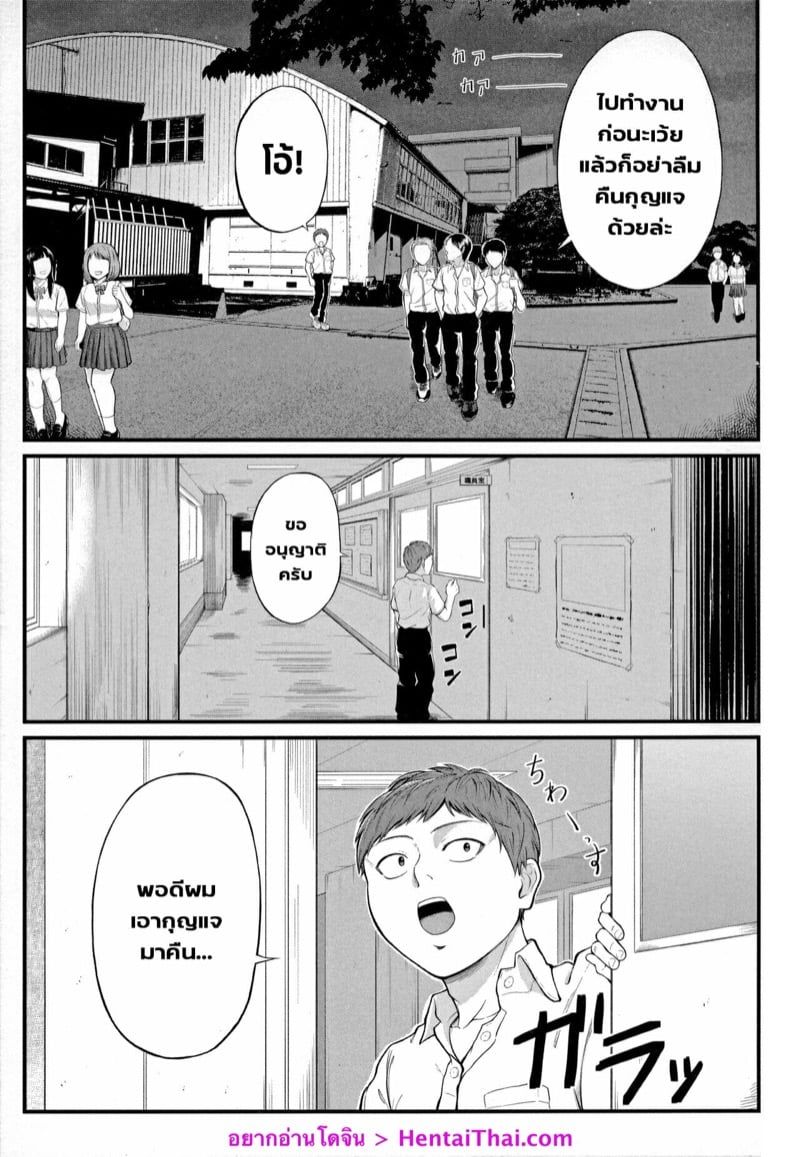0005.jpg