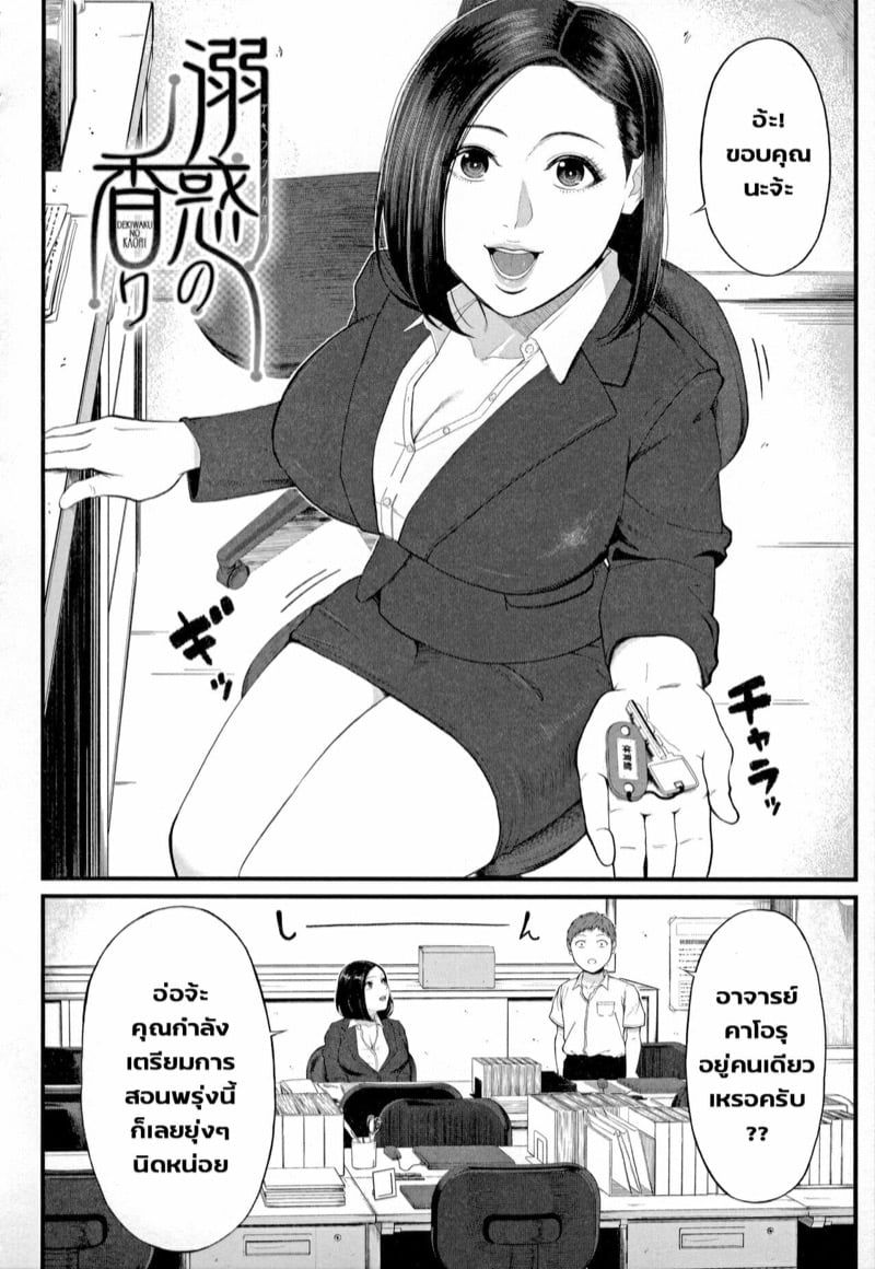 0006.jpg