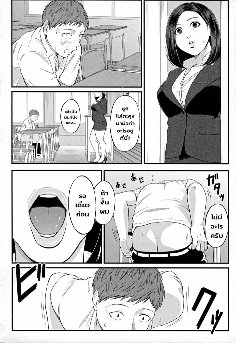 0012.jpg