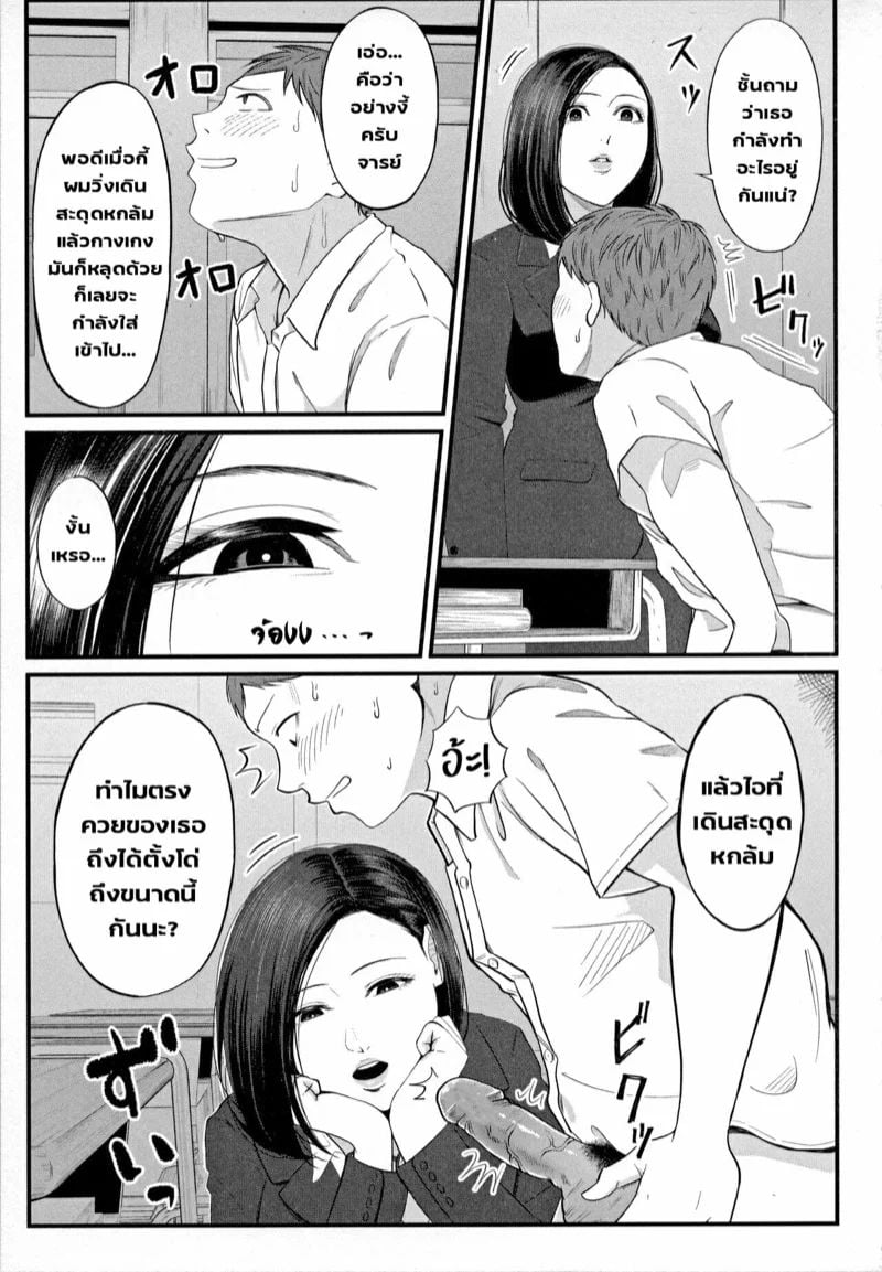 0013.jpg