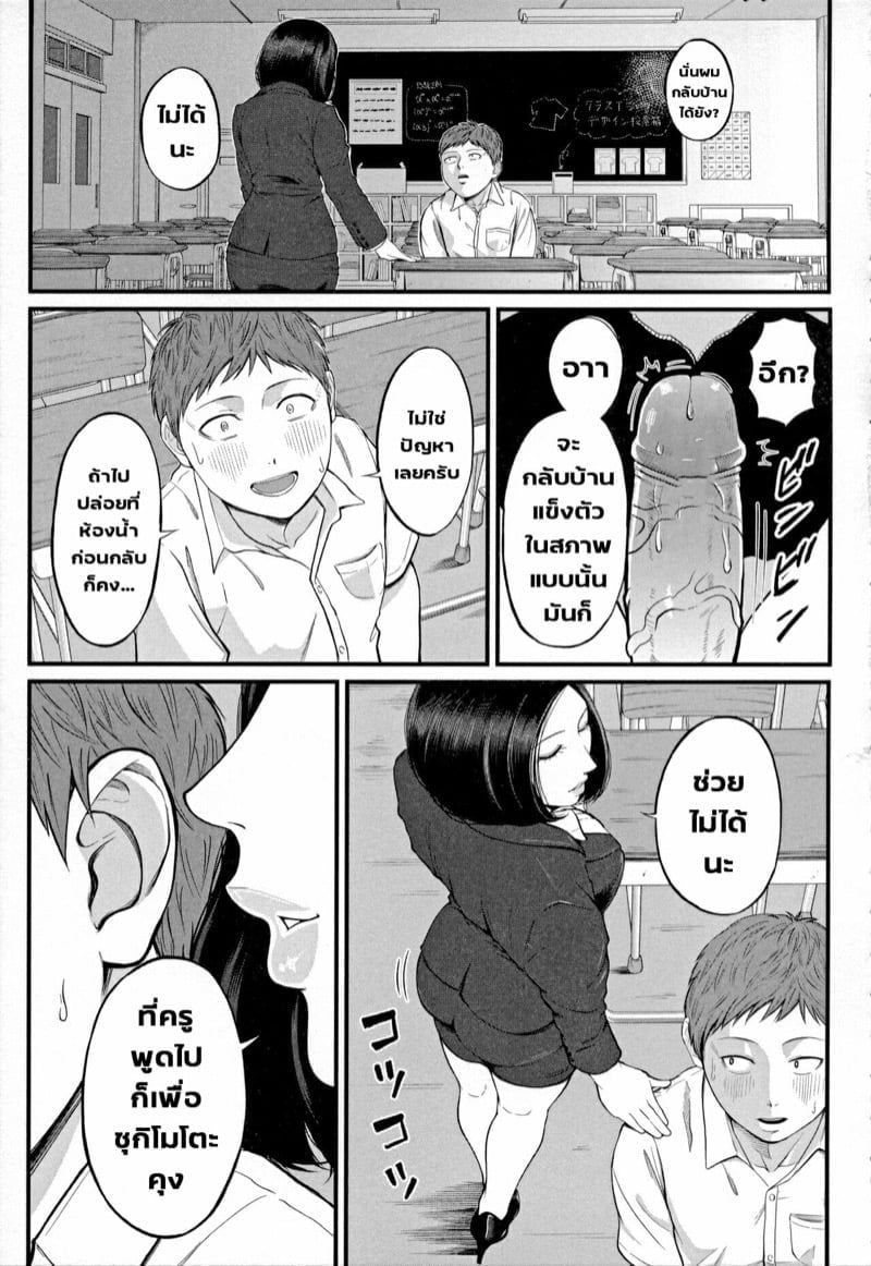 0015.jpg