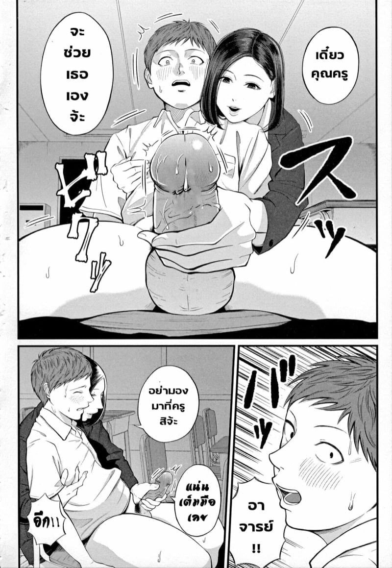 0016.jpg