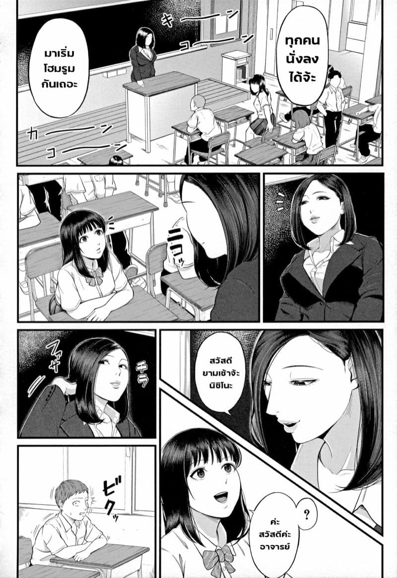 0022.jpg