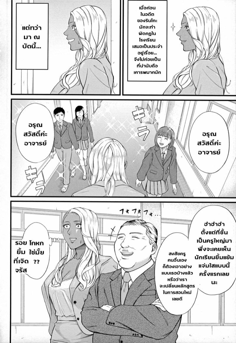 0006.jpg
