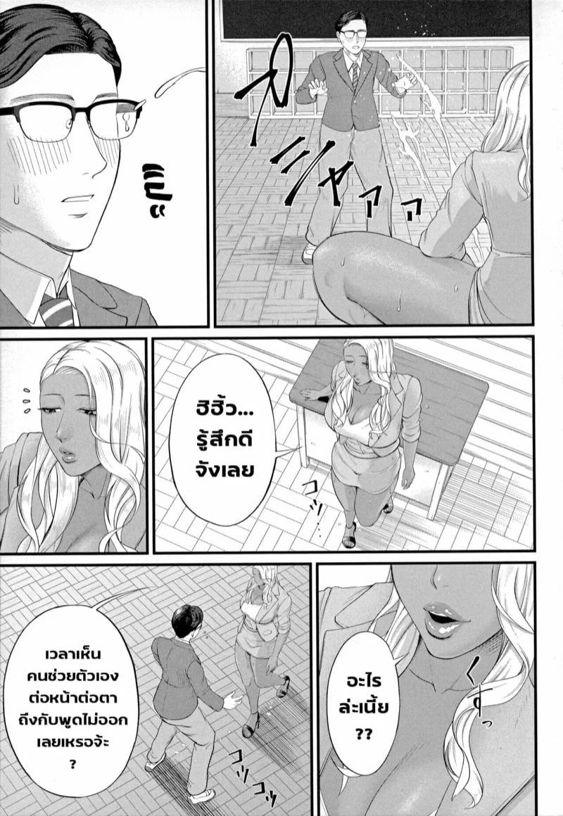 0021.jpg