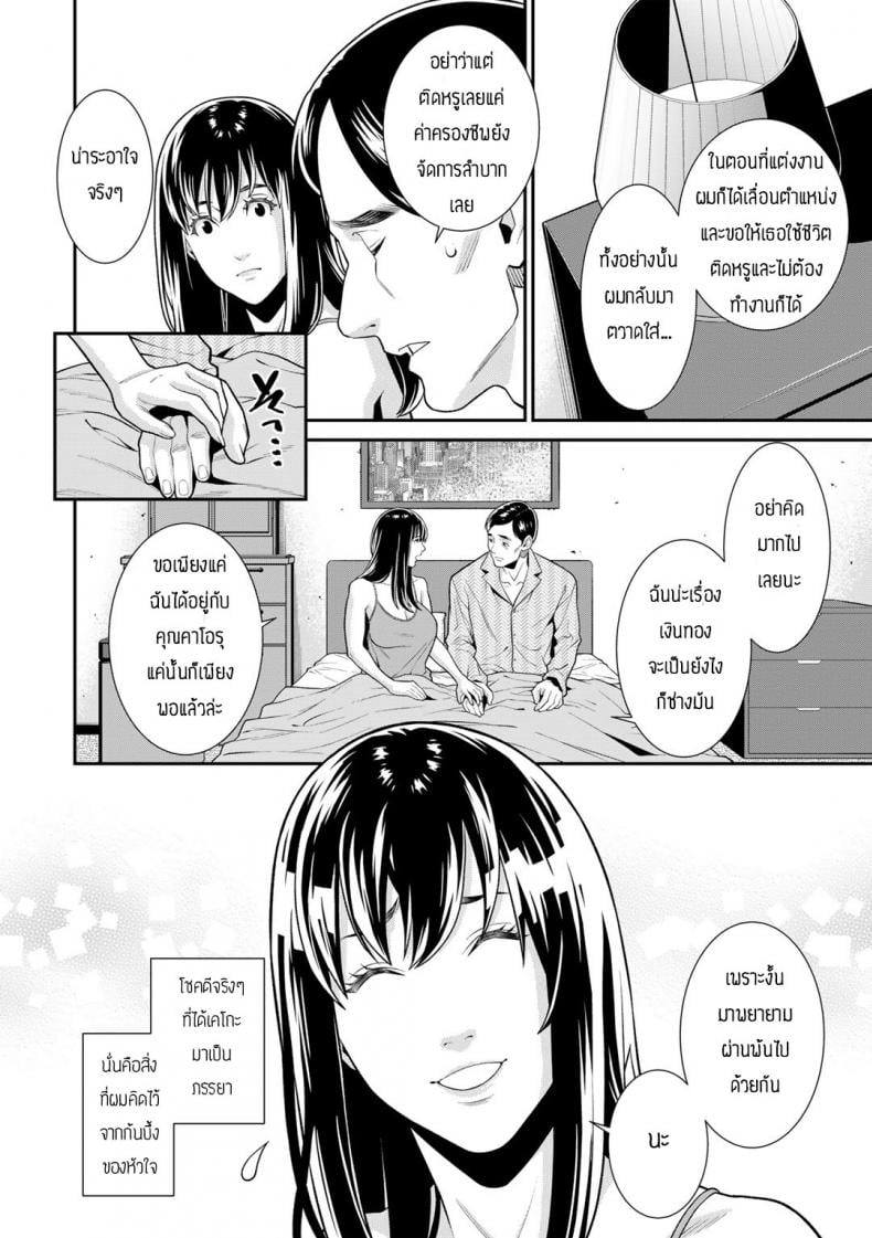 0005.jpg