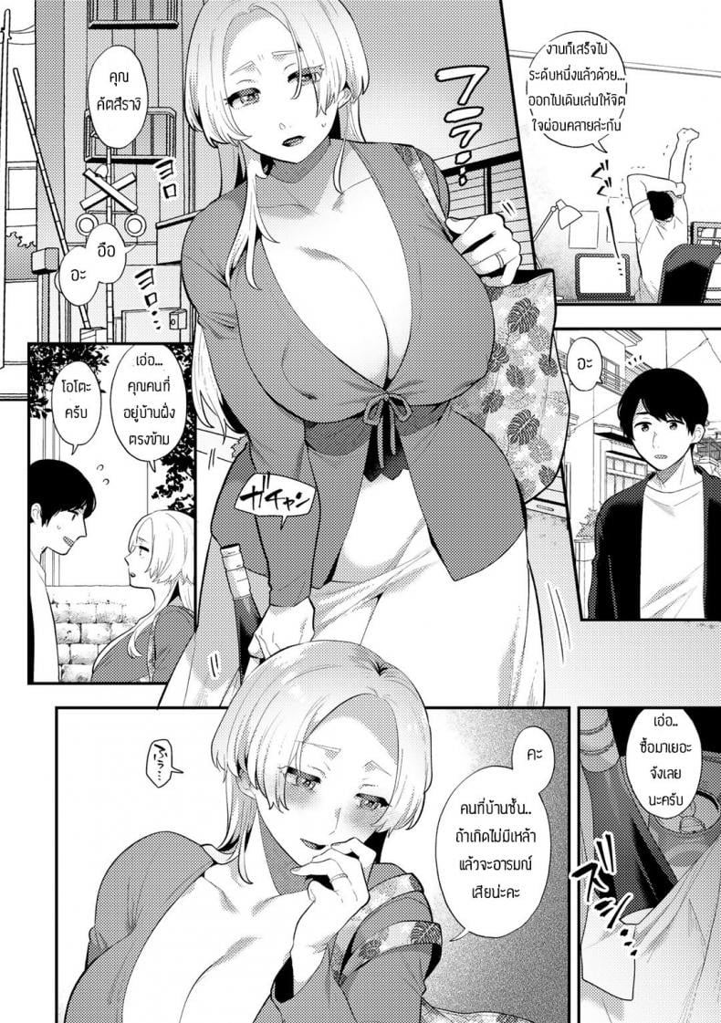 0005.jpg