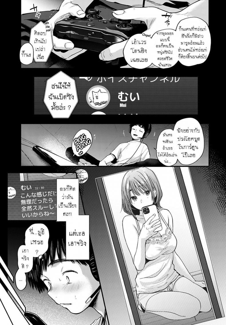 0004.jpg