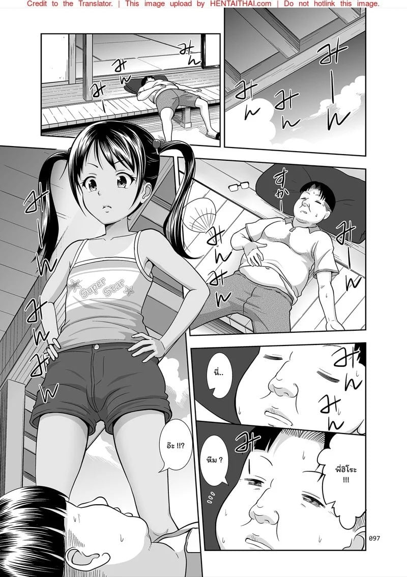 0004.jpg