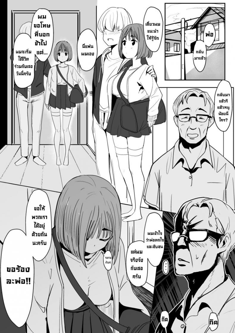 0004.jpg