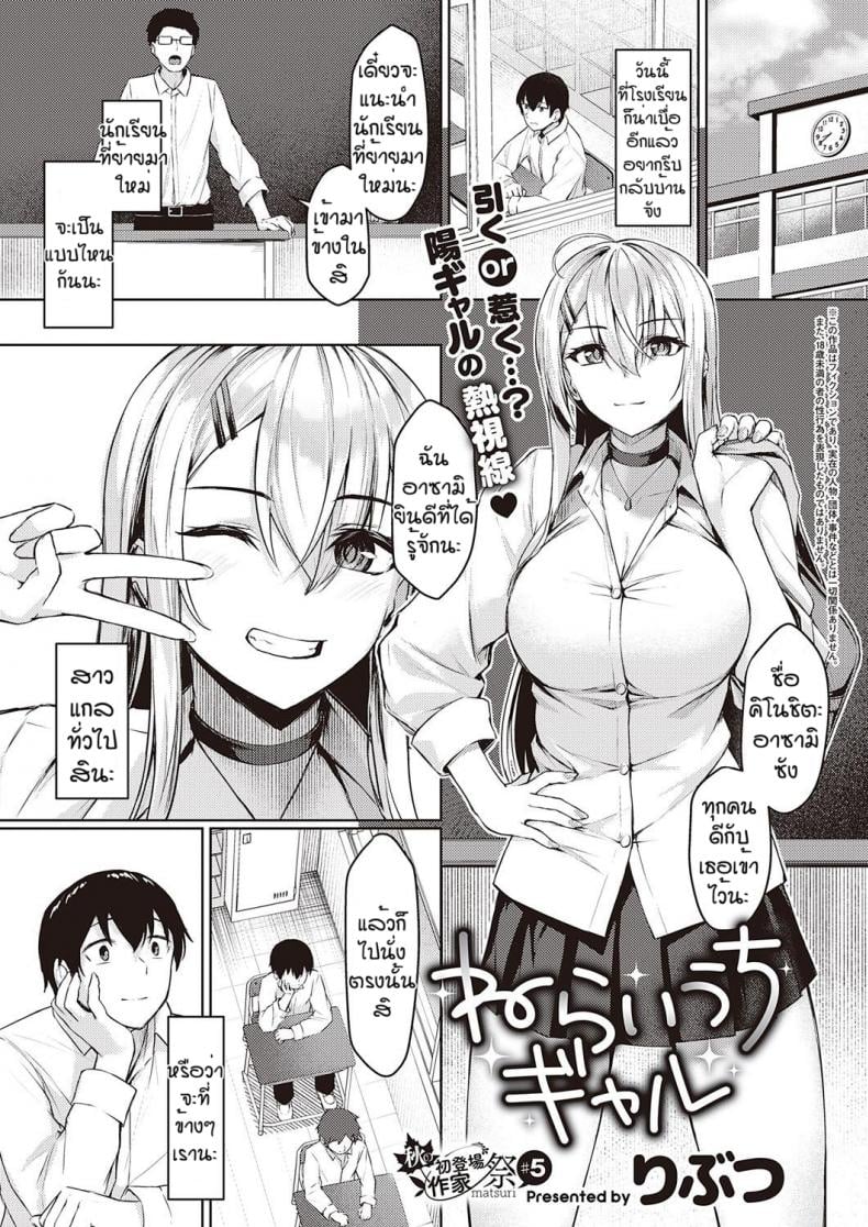 0002.jpg