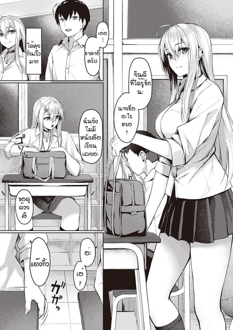 0003.jpg