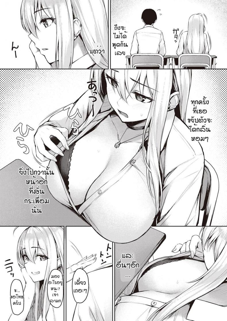0004.jpg