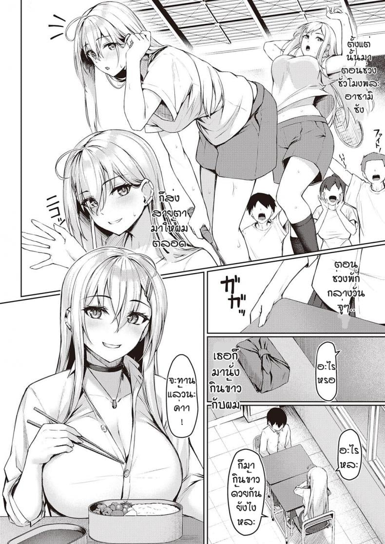 0005.jpg