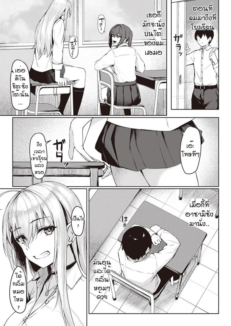 0006.jpg