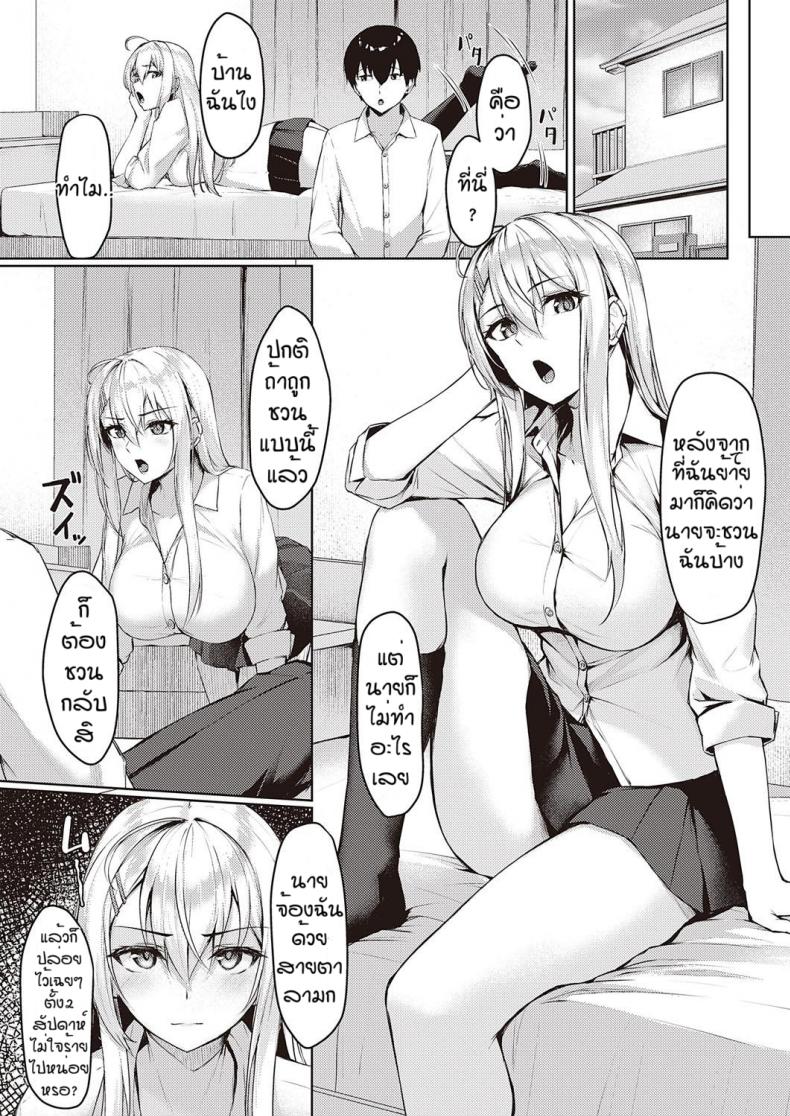 0008.jpg