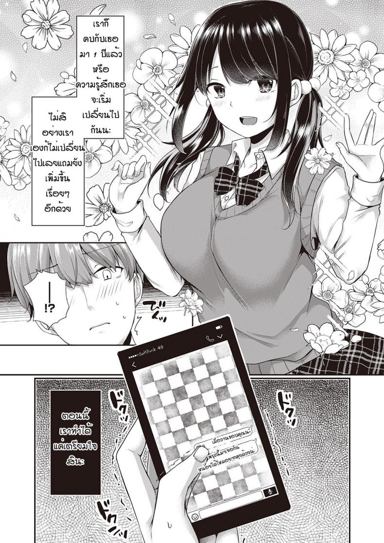 0006.jpg