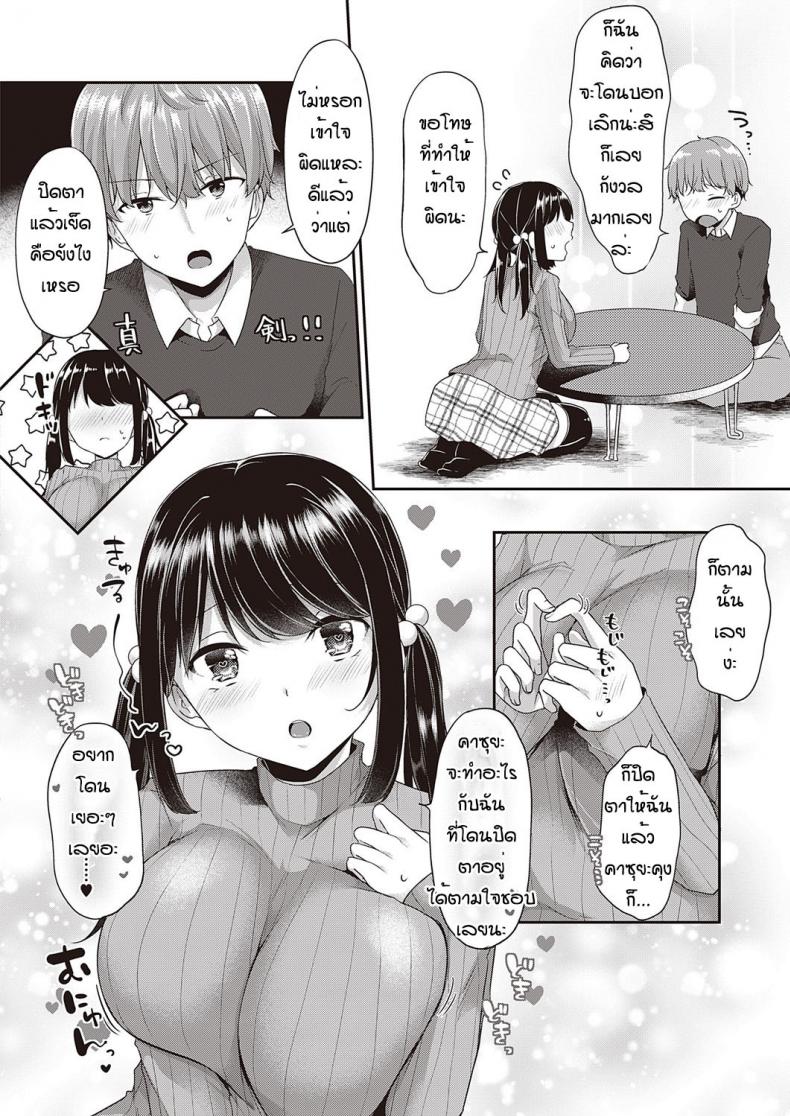 0009.jpg