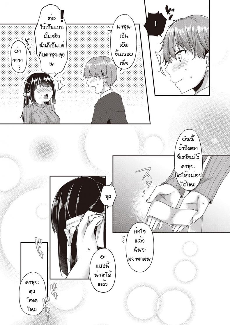 0010.jpg