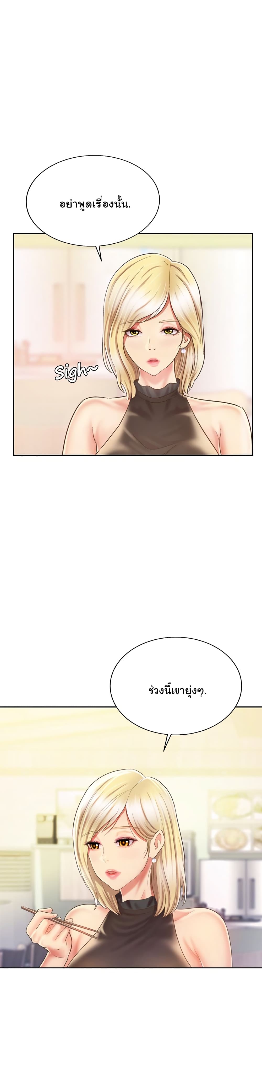 0008.jpg