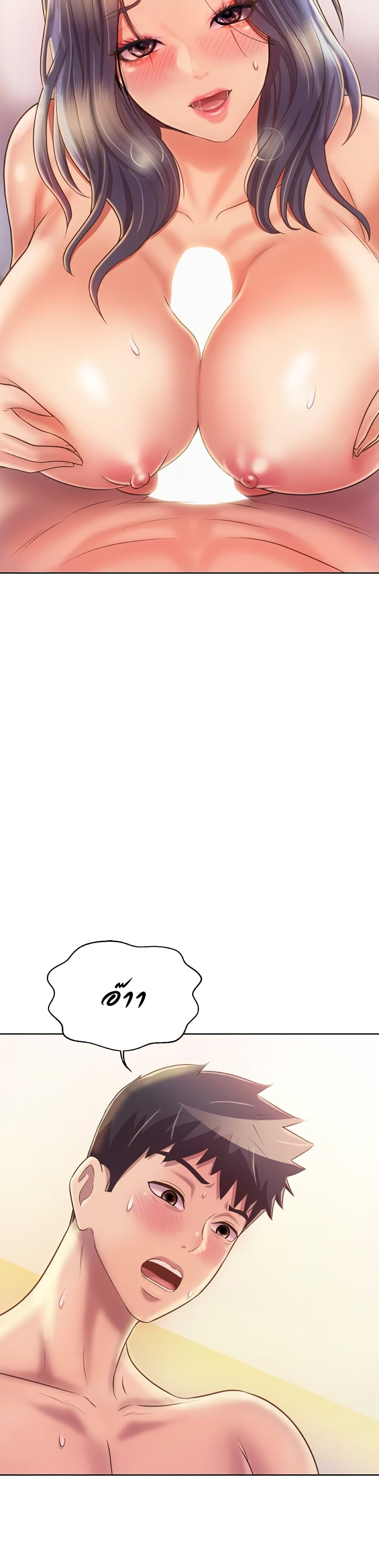 0036.jpg