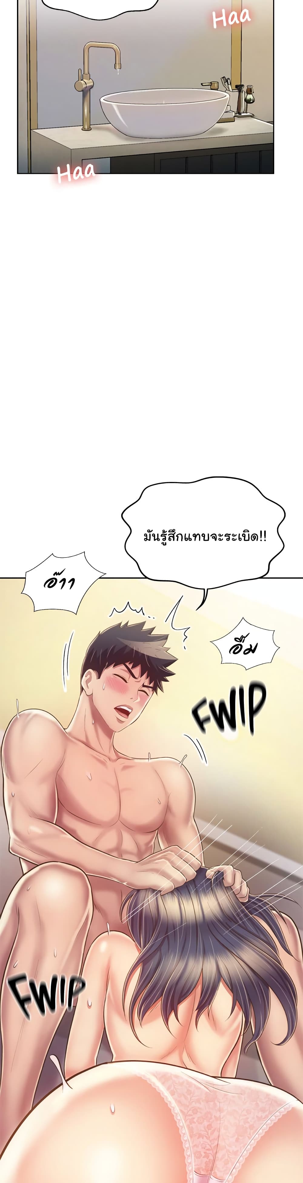 0005.jpg