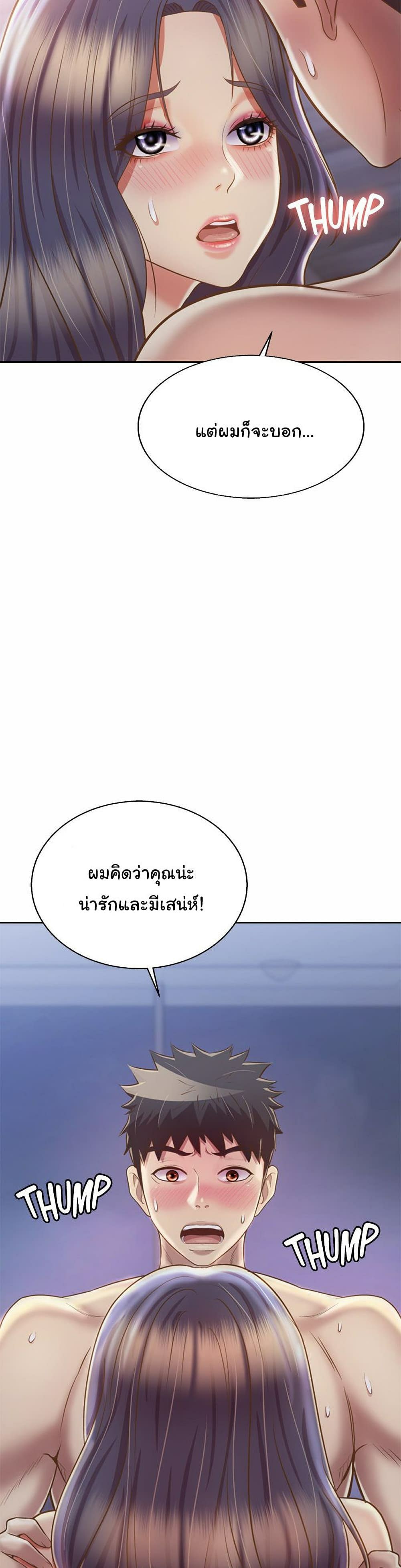0021.jpg