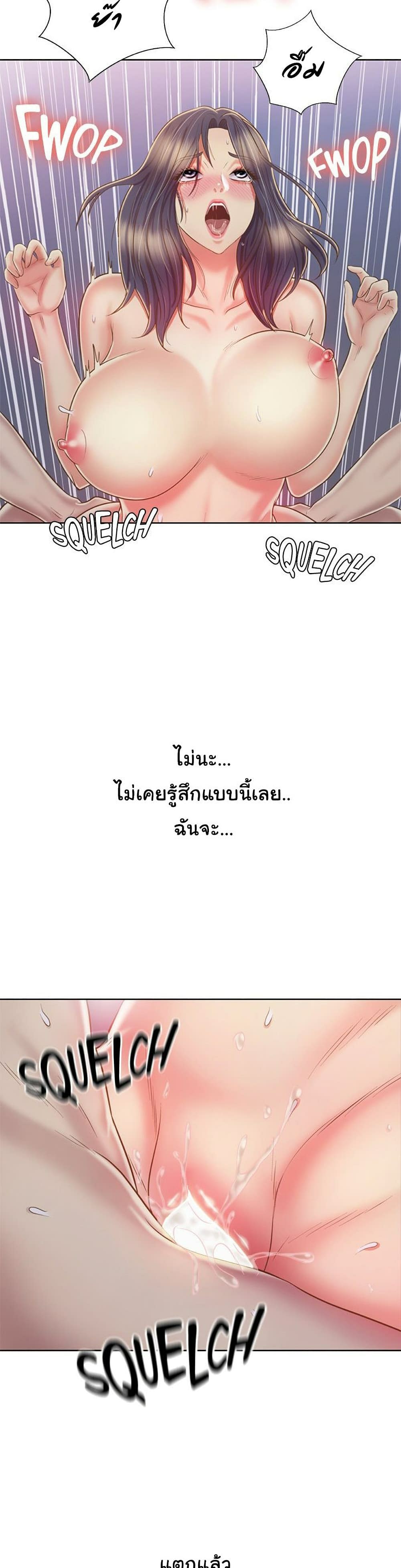 0030.jpg