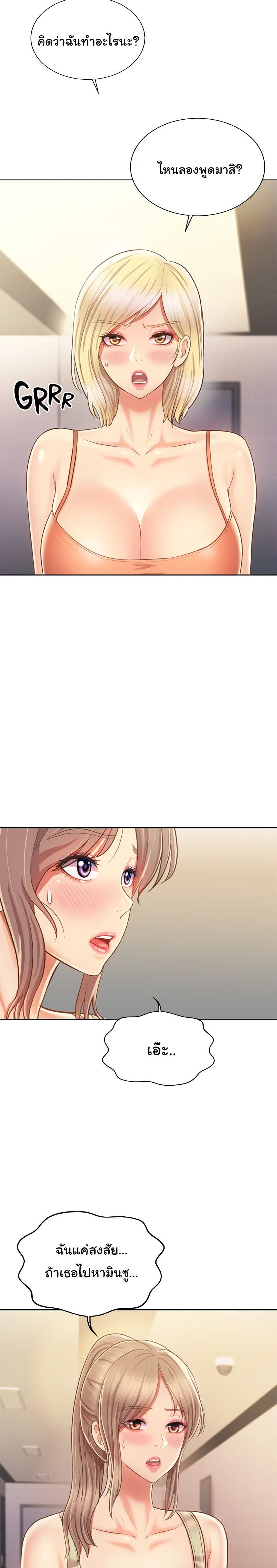 0005.jpg
