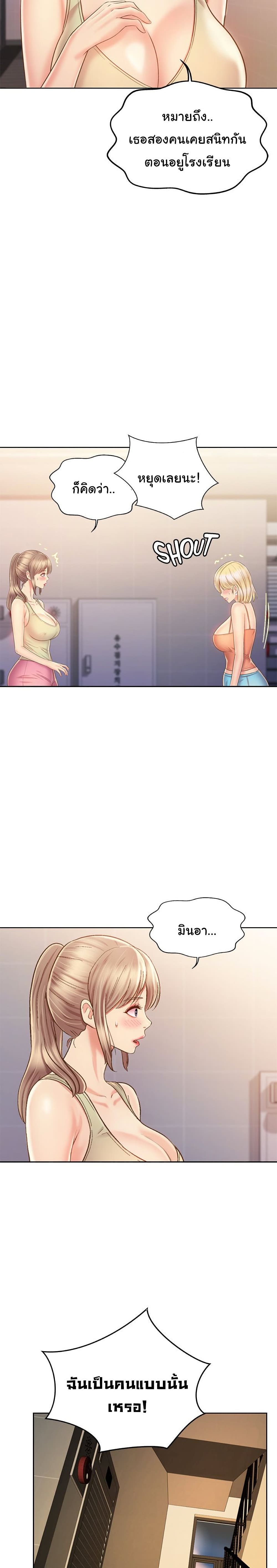 0006.jpg