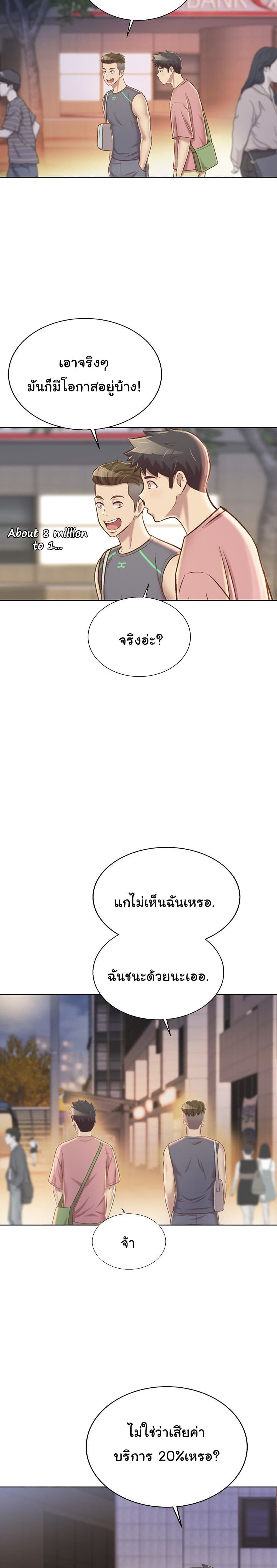 0012.jpg