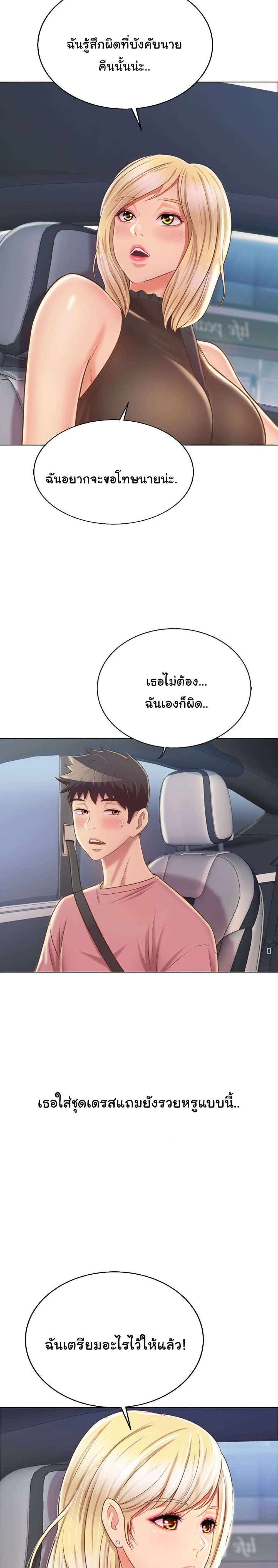 0021.jpg