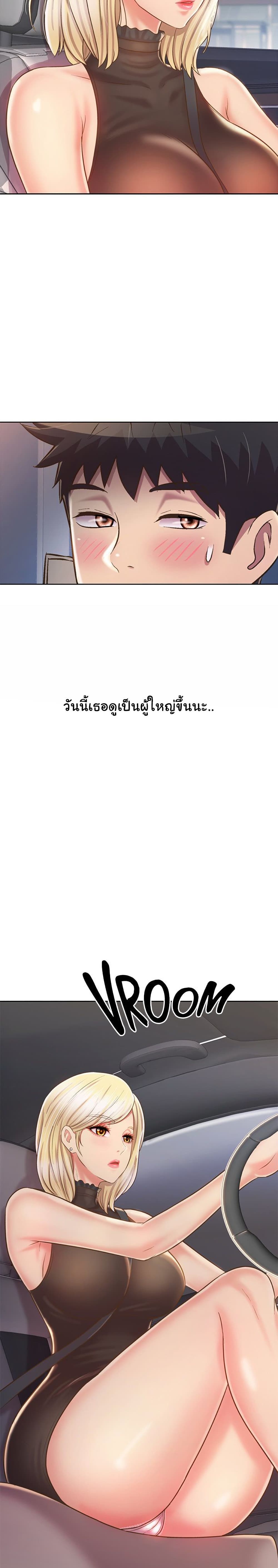 0022.jpg