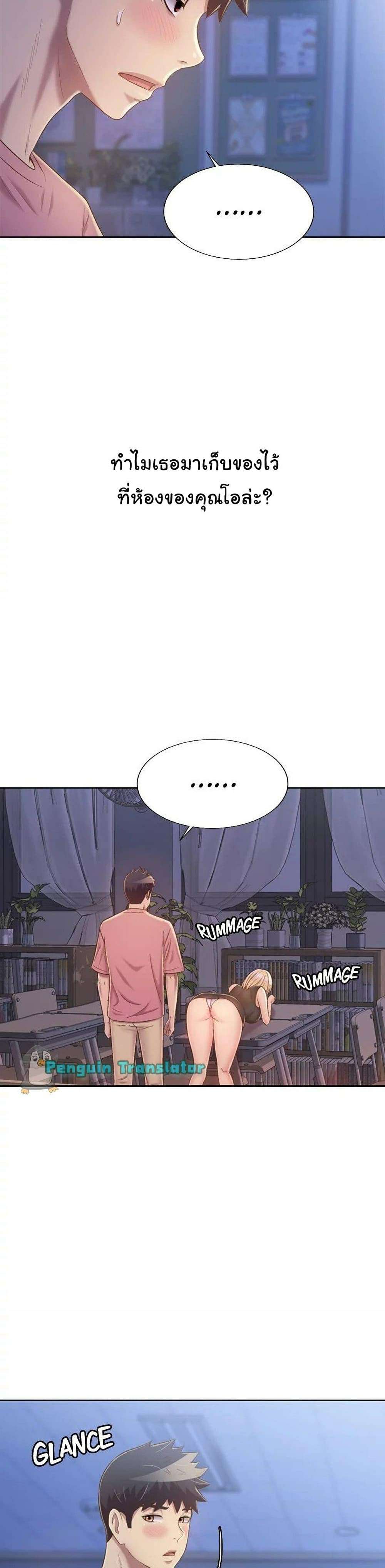 0005.jpg