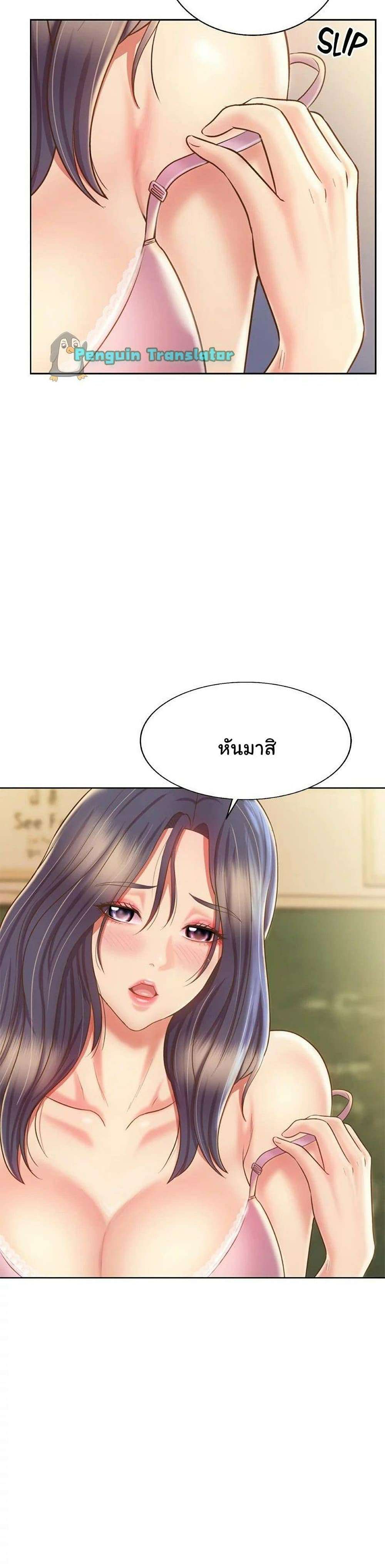 0014.jpg