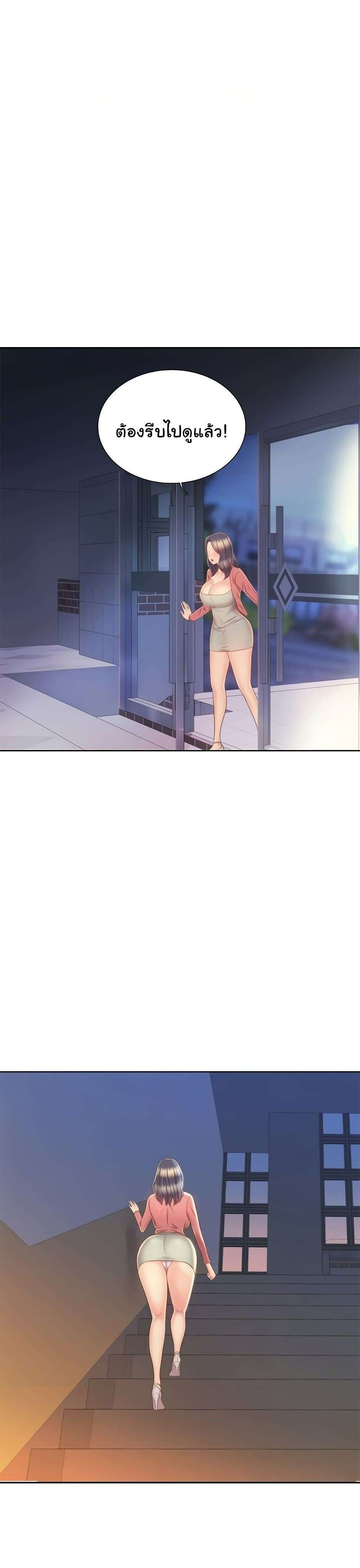 0008.jpg