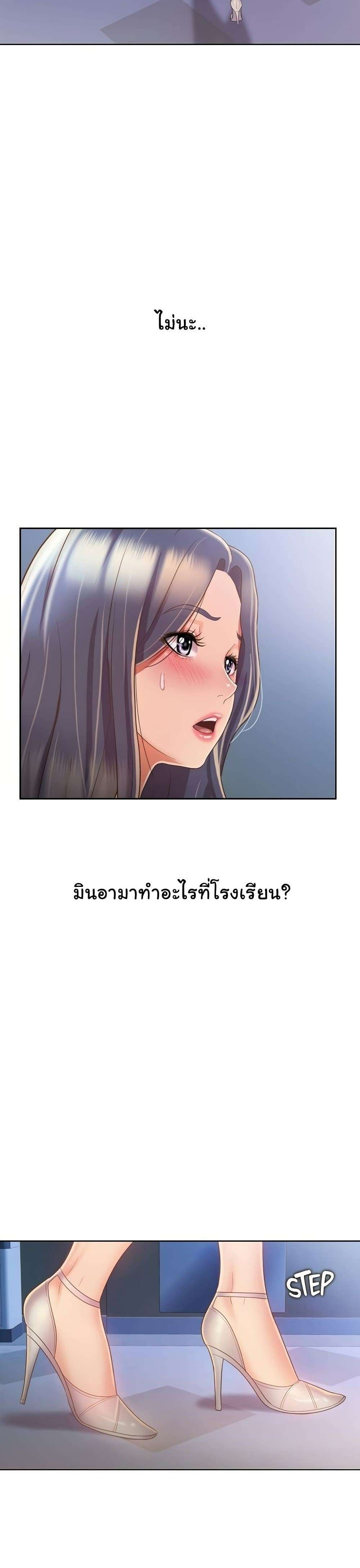 0021.jpg