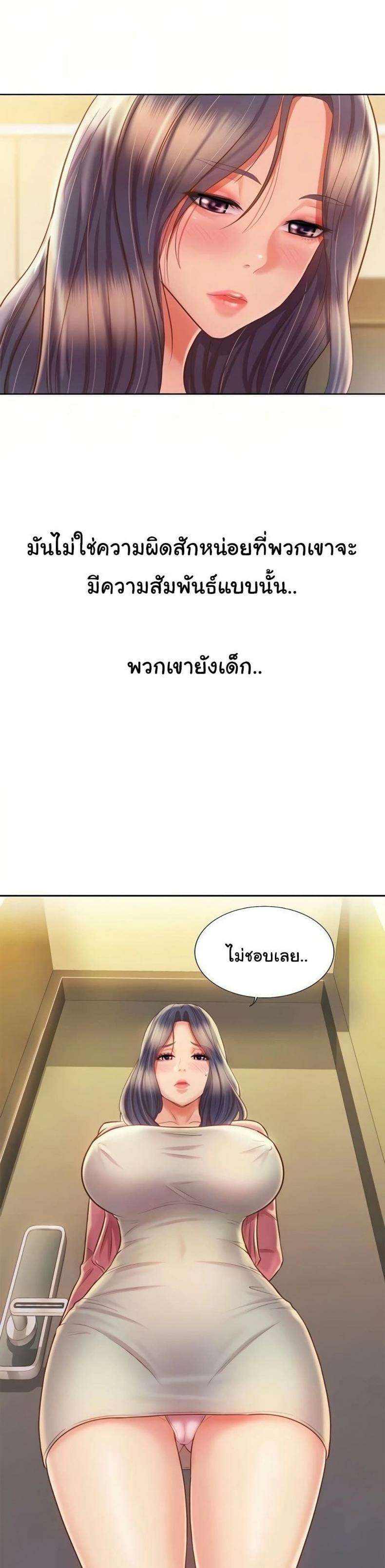 0005.jpg