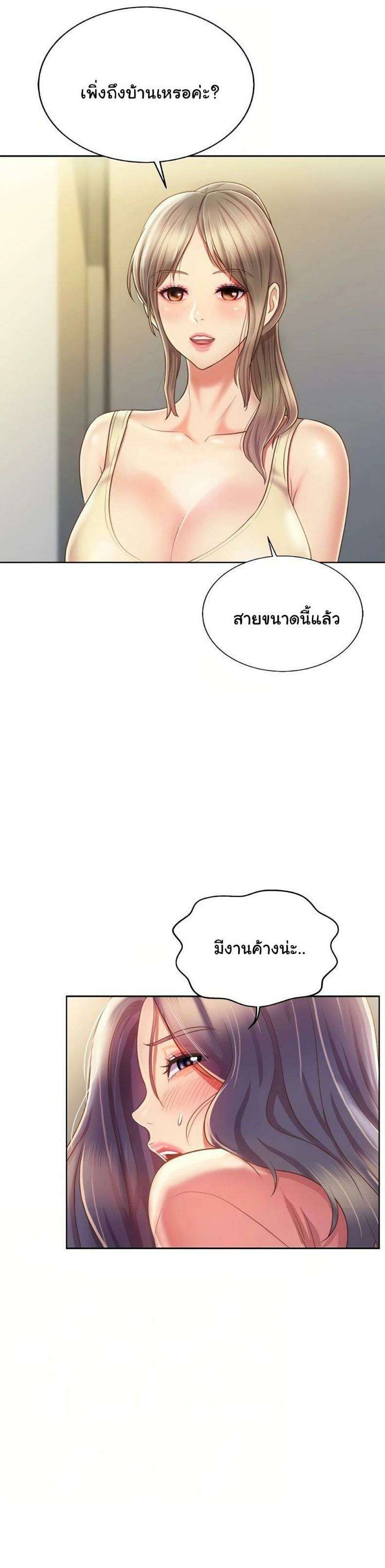 0016.jpg