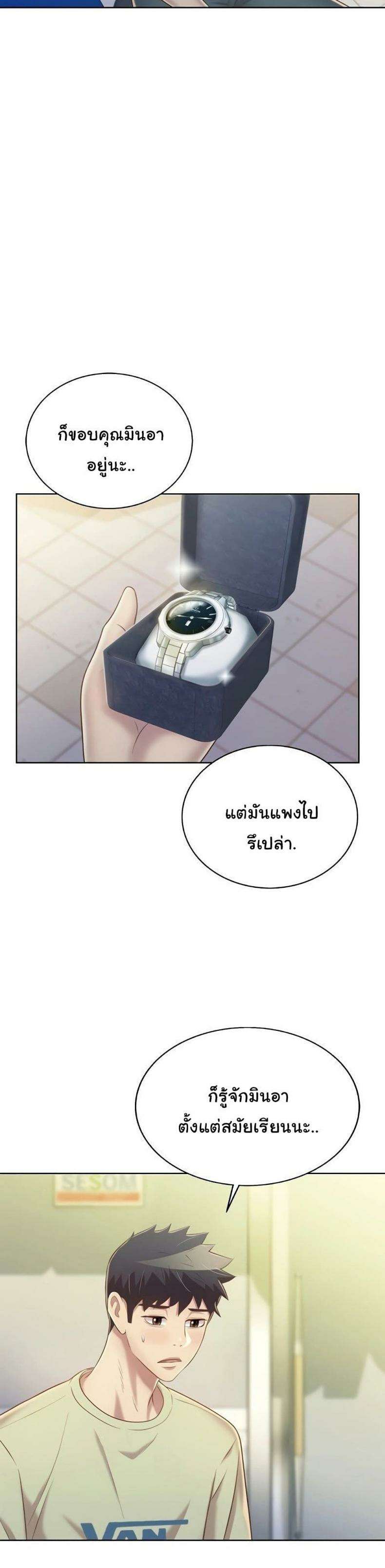0022.jpg