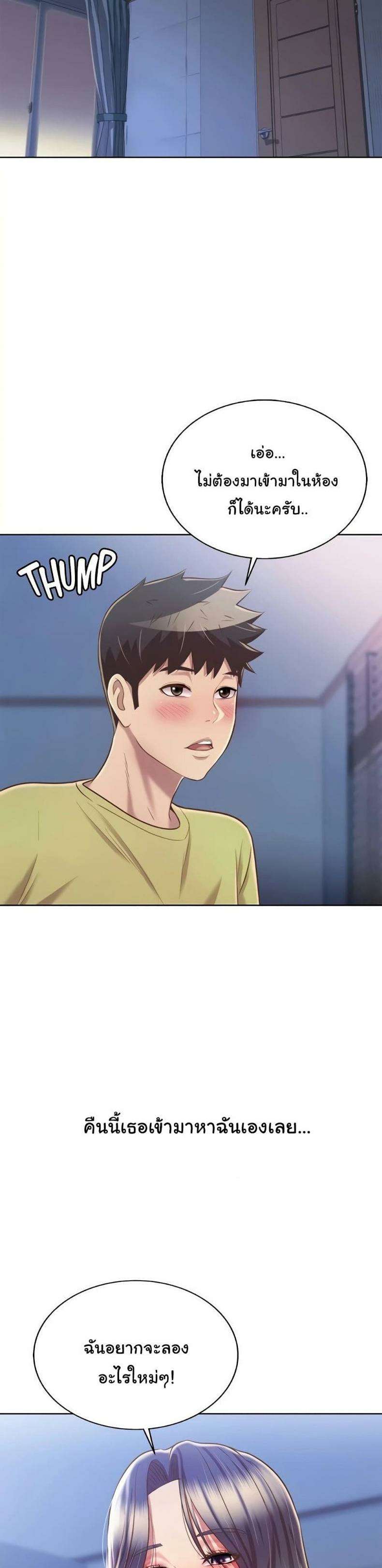 0005.jpg