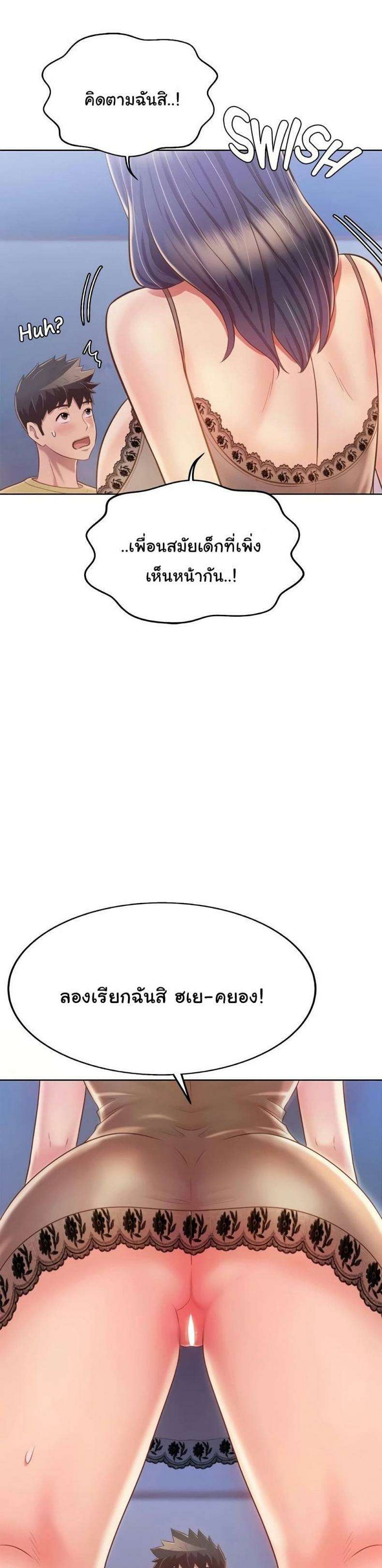 0014.jpg