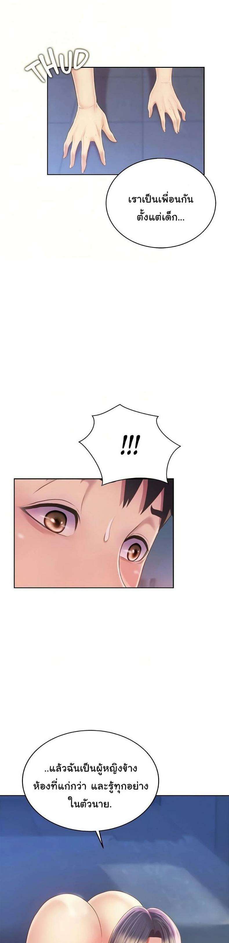 0020.jpg