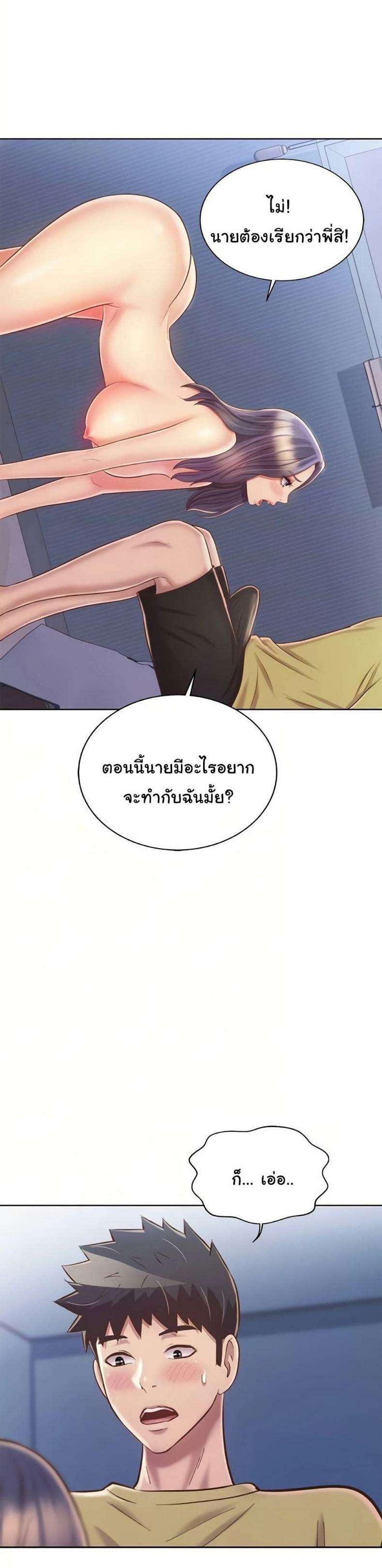 0022.jpg