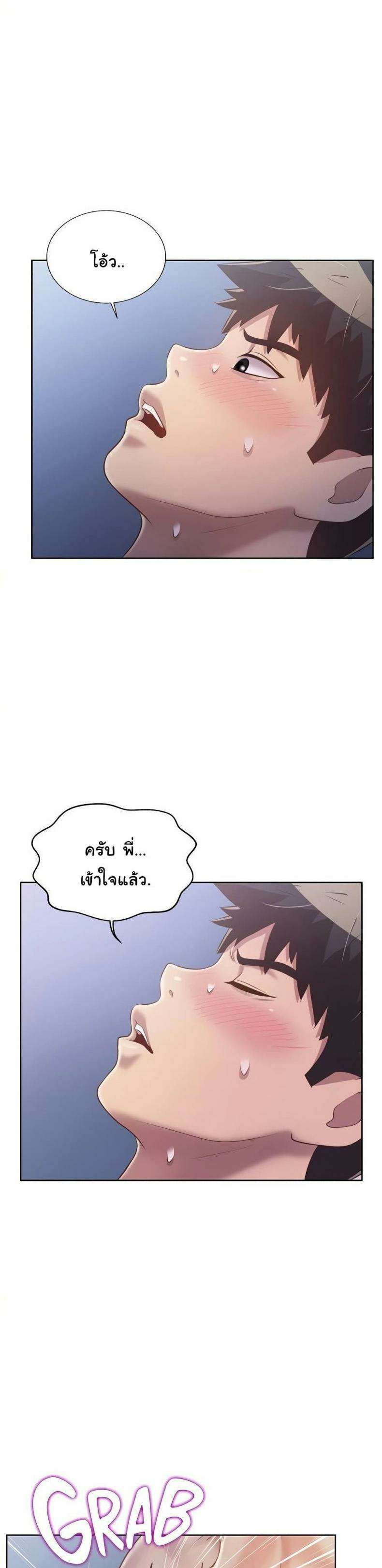 0040.jpg