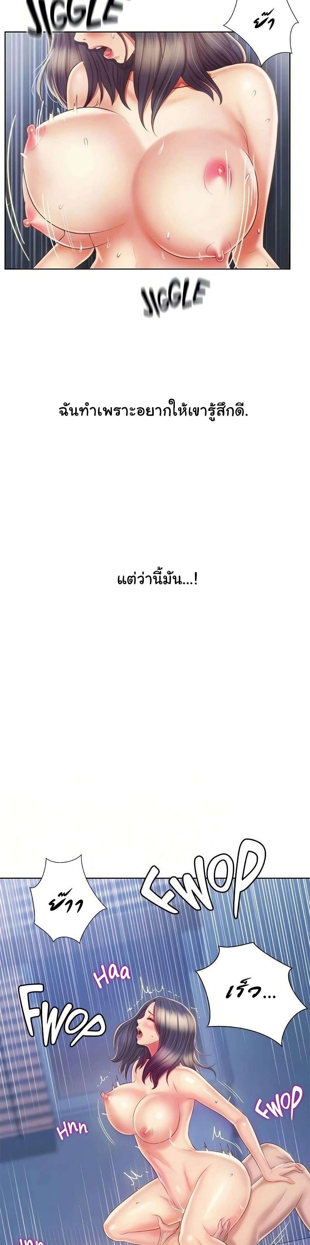 0008.jpg