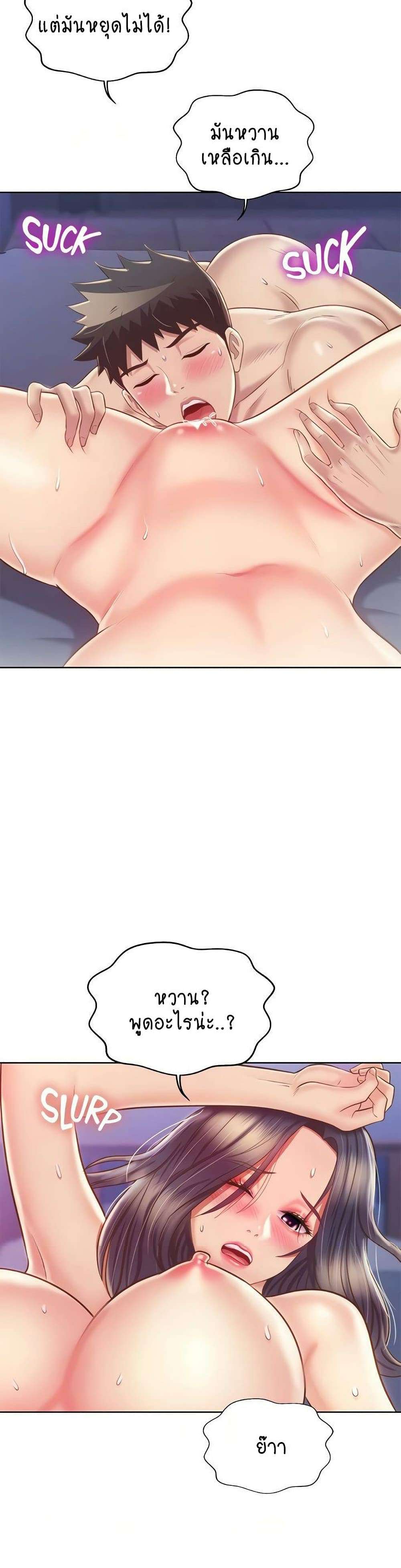 0006.jpg